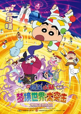 九色国产精品